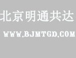 實驗（yàn）室儀器搬遷（qiān）全流程：從包裝到定位的細節把控
