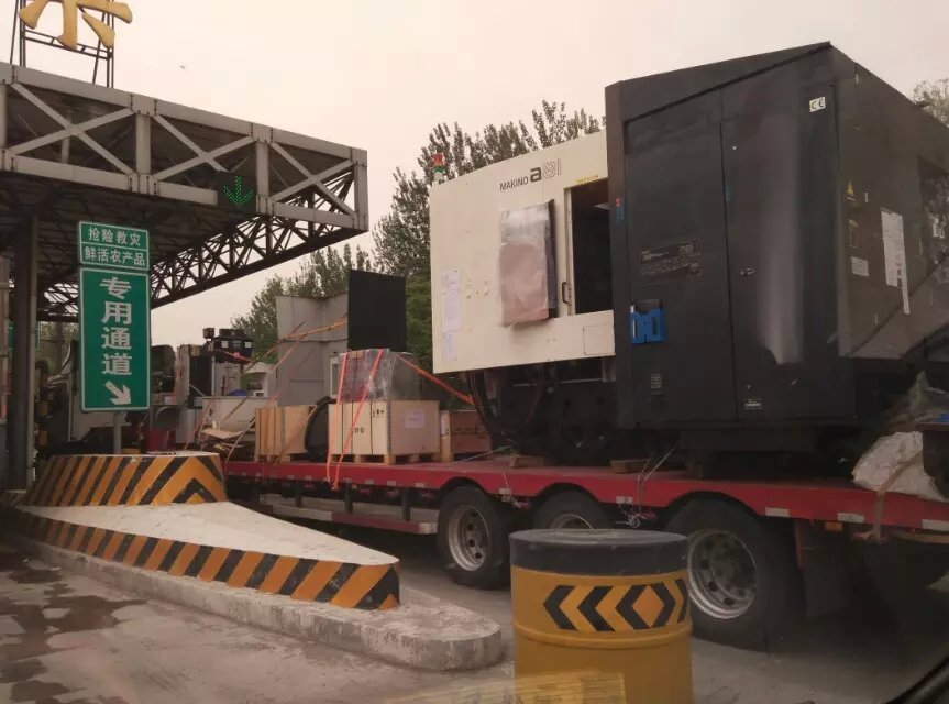 武漢工廠設備搬遷