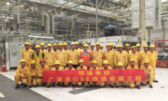 汽車製造行（háng）業設備（bèi）搬運吊（diào）裝（zhuāng）的一站式服務