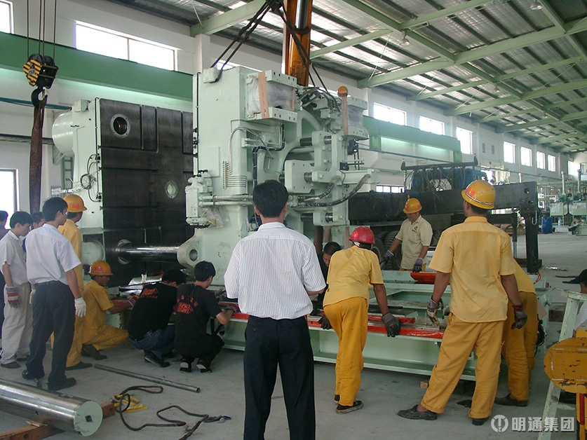廣電林仕豪模具製造公司搬遷